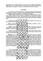 Research Papers 'Intelektuālā spēle - šahs', 2.