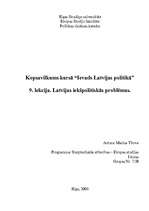 Essays 'Latvijas iekšpolitiskās problēmas', 1.