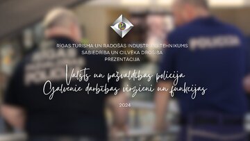 Presentations 'Valsts un pašvaldības policija. Galvenie darbības virzieni un funkcijas', 1.