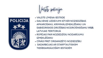 Presentations 'Valsts un pašvaldības policija. Galvenie darbības virzieni un funkcijas', 6.