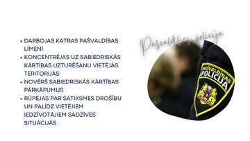 Presentations 'Valsts un pašvaldības policija. Galvenie darbības virzieni un funkcijas', 10.