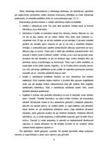Term Papers 'Reklāmas līdzekļu izmantošanas analīze nekustamo īpašumu uzņēmumā SIA BaltHaus', 9.