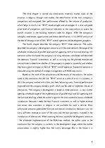 Term Papers 'SIA "BVP" darbība un pilnveide', 6.