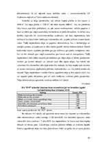 Term Papers 'SIA "BVP" darbība un pilnveide', 85.