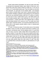Research Papers 'Sirreālisms un tā izpausmes mākslā. Salvadora Dalī daiļrade', 8.