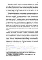 Research Papers 'Sirreālisms un tā izpausmes mākslā. Salvadora Dalī daiļrade', 14.