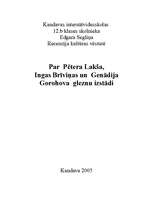 Essays 'Recenzija par Pētera Lakša, Ingas Brīviņas un Genādija Gorohova gleznu izstādi', 1.