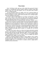 Essays 'Rasu teorija', 1.