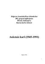 Research Papers 'Aukstais karš (1945-1991)', 1.