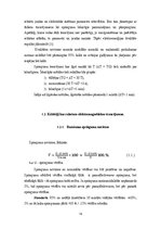 Term Papers 'Sprieguma kvalitātes problēmas izpēte T-1310 "Dzintari"', 14.
