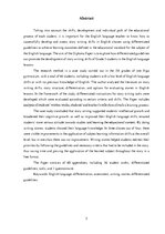 Term Papers 'Diferencēti norādījumi 5. klases skolēnu stāstu rakstīšanas prasmju attīstībai a', 5.