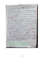 Term Papers 'Diferencēti norādījumi 5. klases skolēnu stāstu rakstīšanas prasmju attīstībai a', 102.