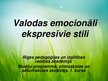 Presentations 'Valodas emocionāli ekspresīvie stili', 1.