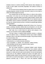 Term Papers 'Celtniecības uzņēmumu attīstības tendences Vidzemes reģionā', 13.
