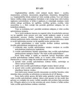 Research Papers 'Valsts sociālās apdrošināšanas sistēma Latvijas Republikā', 3.
