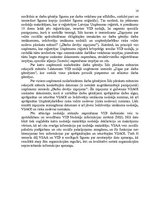 Research Papers 'Valsts sociālās apdrošināšanas sistēma Latvijas Republikā', 16.