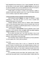 Term Papers 'Sadarbības modeļi starp sociālo dienestu un pašvaldības policiju', 45.