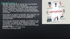 Presentations 'Mācīšanās motivācija', 3.