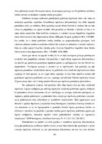 Term Papers 'Konkurences tiesību mijiedarbība ar publisko iepirkumu regulējumu', 50.