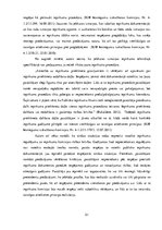 Term Papers 'Konkurences tiesību mijiedarbība ar publisko iepirkumu regulējumu', 51.