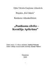 Research Papers 'Kornēlija Apšukrūma - panākumu cilvēks', 1.