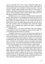 Research Papers 'Frazeoloģismi ar nozīmi "godīgums / negodīgums" latviešu, angļu un krievu valodā', 39.