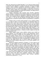Research Papers 'Oratora māksla Senajā Grieķijā. Retorika kā zinātne un kā māksla', 4.