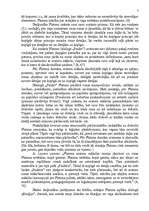 Research Papers 'Oratora māksla Senajā Grieķijā. Retorika kā zinātne un kā māksla', 7.