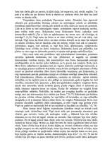 Research Papers 'Oratora māksla Senajā Grieķijā. Retorika kā zinātne un kā māksla', 12.