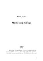 Research Papers 'Mūzika Senajā Grieķijā', 1.