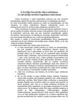 Term Papers 'Tiešo ārvalstu investīciju piesaistīšana Latvijā', 83.