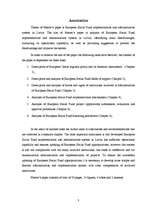 Term Papers 'Eiropas Savienības struktūrfonda administrēšanas un ieviešanas sistēma Latvijā', 3.