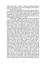 Research Papers 'Poļiščuka, Kļims, Lurmens un Šekspīrs', 3.