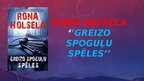 Presentations 'Grāmatas prezentācija - Rona Holsela ‘’GREIZO SPOGUĻU SPĒLES’’', 1.