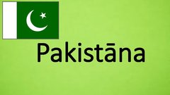 Presentations 'Pakistānas ekonomika un sociālā attīstība', 1.