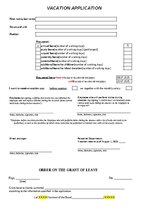 Samples 'Vacation Application', 1.