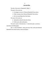 Research Papers 'Basketbols (NBA)', 13.