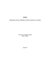 Research Papers 'Par kafiju', 1.