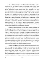 Research Papers 'Baroka arhitektūra', 22.