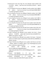 Research Papers 'Zāļu iegādes izdevumu kompensācijas kārtības problemātika Latvijā', 38.