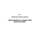 Essays 'Modernās mākslas analīze. Manas pārdomas un vērojumi Ģirta Muižnieka izstādē', 1.