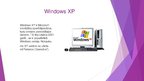 Presentations 'Windows XP', 2.
