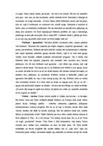 Essays 'Eseja par igauņu rakstnieka Eduarda Vildes romānu "Kalnciema piena vedējs"', 2.