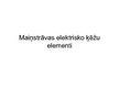 Presentations 'Maiņstrāvas elektrisko ķēžu elementi', 1.
