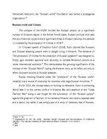 Summaries, Notes 'The concept of “Russian world” and modern Russian historical narrative', 4.