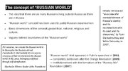 Summaries, Notes 'The concept of “Russian world” and modern Russian historical narrative', 12.