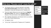Summaries, Notes 'The concept of “Russian world” and modern Russian historical narrative', 16.