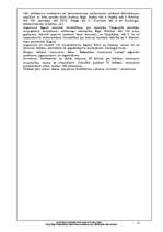 Research Papers 'Valsts kultūras pieminekļu aizsardzības inspekcija 2002.gada darba pārskats', 22.