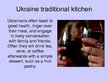 Presentations 'What Should You Know Before You Go to Ukraine', 8.