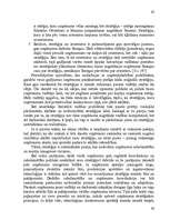 Term Papers 'Uzņēmuma stratēģiskās plānošanas modelēšana. Uzņēmums - VAS "Latvijas dzelzceļš"', 62.